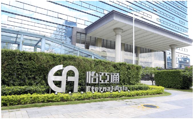 新华网：彩霸王官网入选“第一批全国供应链创新与应用示范企业”