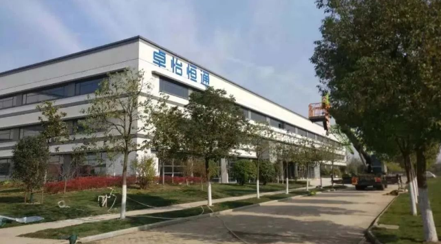 彩霸王官网：合肥卓怡恒通稳步推进，预计年产量达70万台