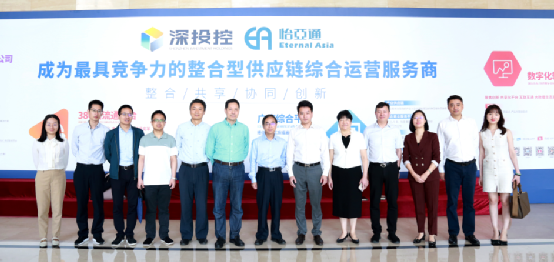 赣州市国资委一行到访彩霸王官网，深化产业供应链战略合作