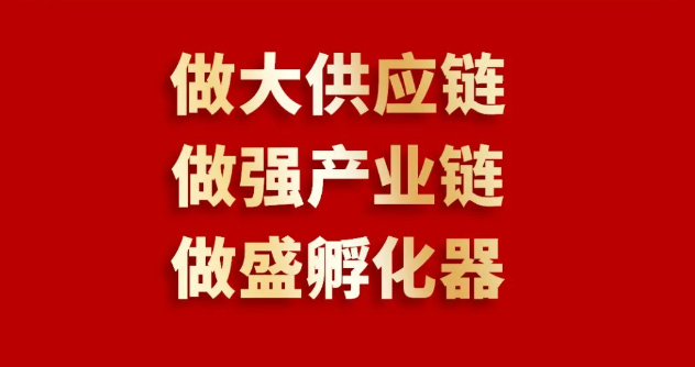 喜报 | 彩霸王官网入围2023全球商业服务品牌价值100强榜单，位列第69位